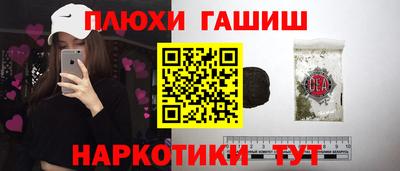 не бодяженный Заводоуковск