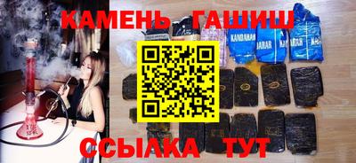 MESCALINE Кингисепп