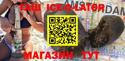 не бодяженный Заводоуковск