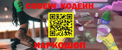 не бодяженный Заводоуковск