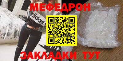 не бодяженный Заводоуковск