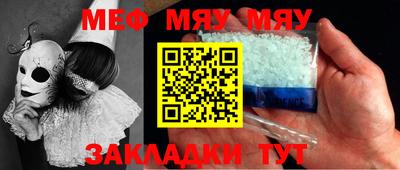 не бодяженный Заводоуковск