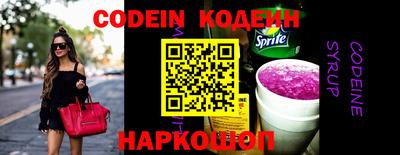 каннабис Жуковский