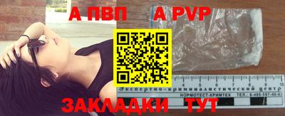 не бодяженный Заводоуковск