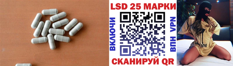 наркошоп  Нижний Тагил  ЛСД экстази ecstasy 
