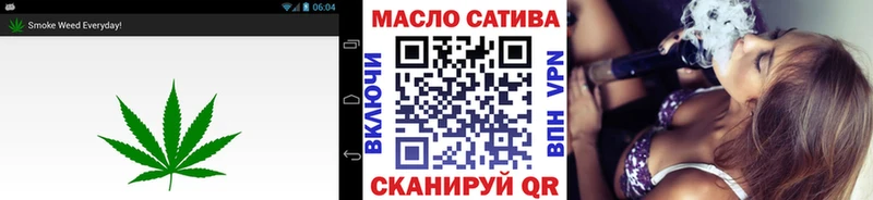 blacksprut ONION  купить наркоту  Нижний Тагил  Дистиллят ТГК вейп с тгк 